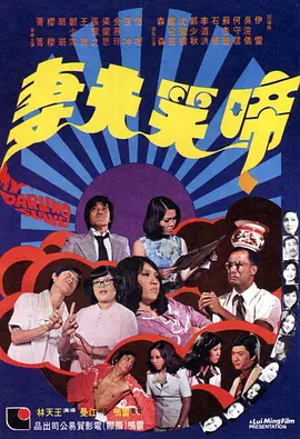 色婷婷视频