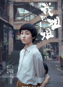 精品国产日韩亚洲一区二区